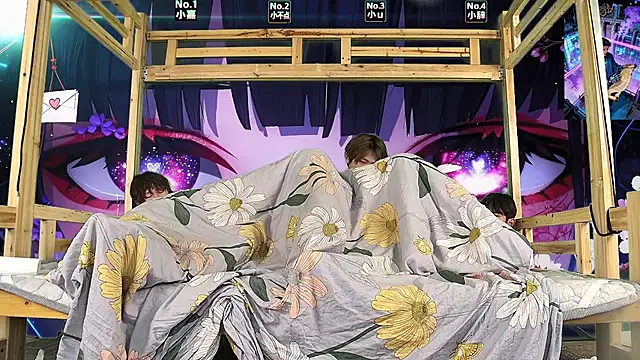 Chat XXX Live xiaohuangren01