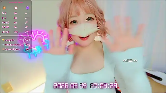 SANA777SAN's Webcam Show