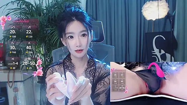 Živý XXX chat feifei-love