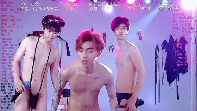 NTN-lucky Webcamshow