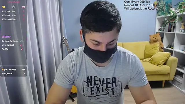 Онлайн чат XXX Tomguys