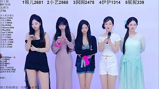 Chat +18 de 1X-one ao vivo