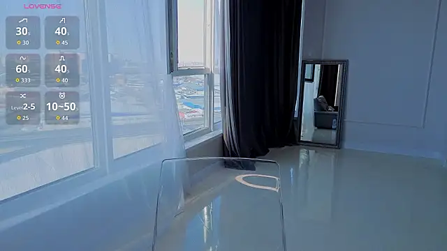 SwitieKiss Chat XXX in diretta