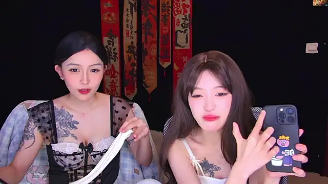 Wik-yibao live XXX chat