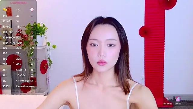 Chatroom XXX en direct de Nitamade79