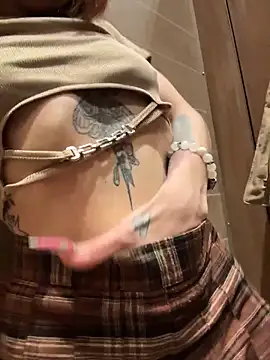 Онлайн чат XXX RosieSecret