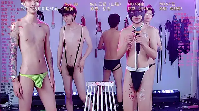 NTN-luckyn Live XXX chat