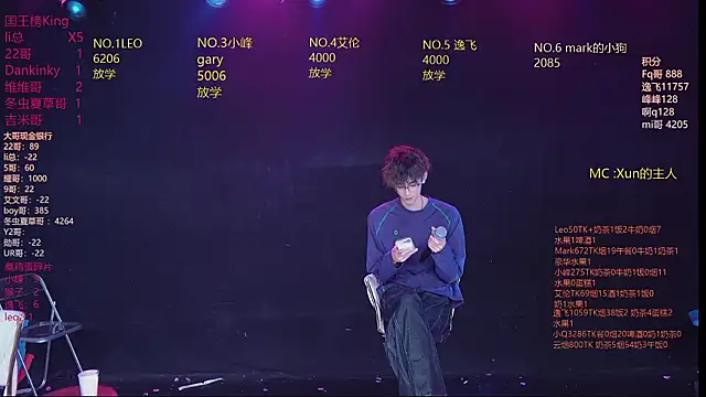 AAA-winnerのライブXXXチャット