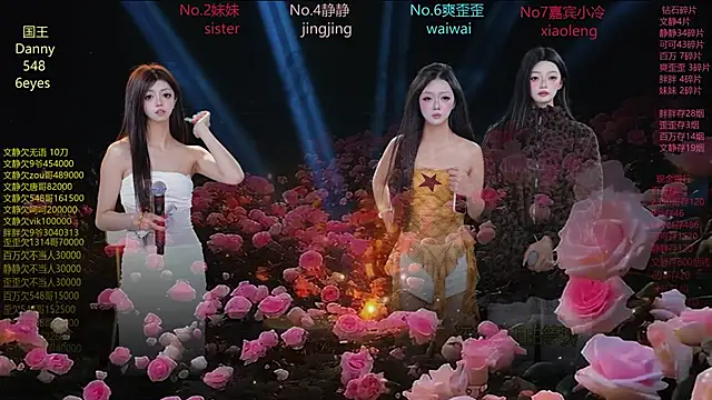 CUTEbaby-888: онлайн-секс-чат