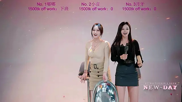 NEW-DAY Chat XXX live