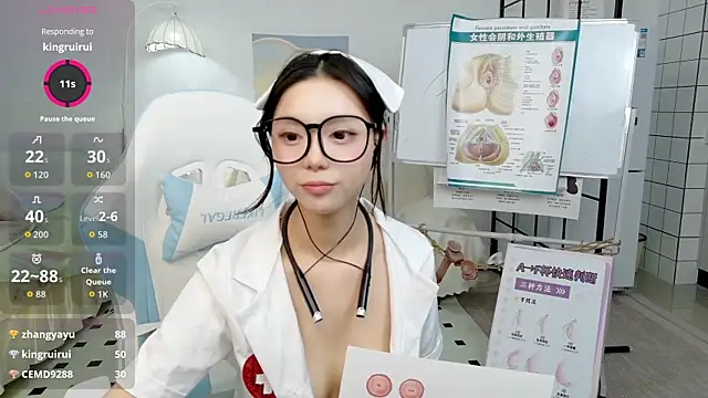 Živý XXX chat cosplay_LiLi