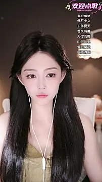 wangnana Live XXX Chat