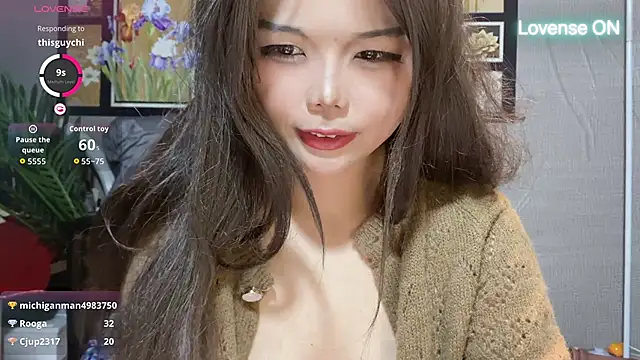 xiaosu22's Live XXX Chat