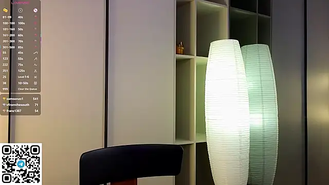 Quinavelle: онлайн-секс-чат