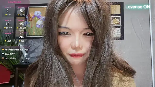 Czat XXX na żywo – xiaosu22