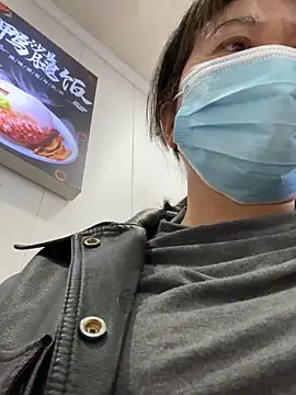 Živý XXX chat daaqnn