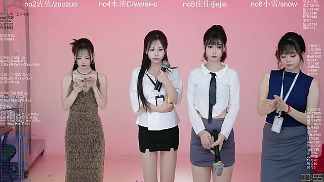 Show de webcam de ATY1314