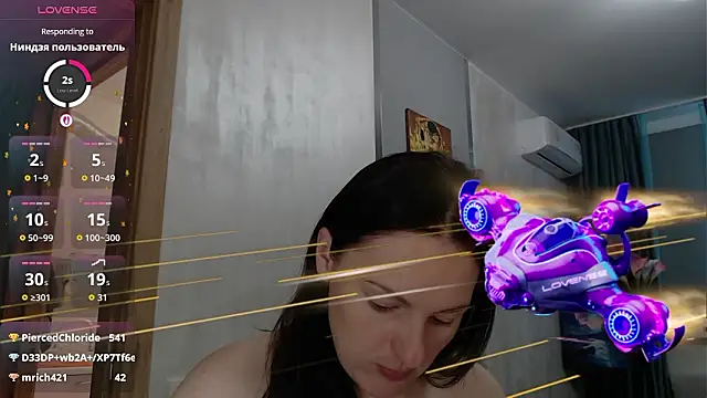 Stacy_Davice: απευθείας συνομιλία ΧΧΧ