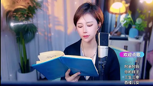 Chat XXX Live cherry-fa