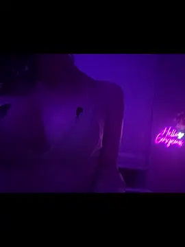 Texxaspearl Live XXX-chat