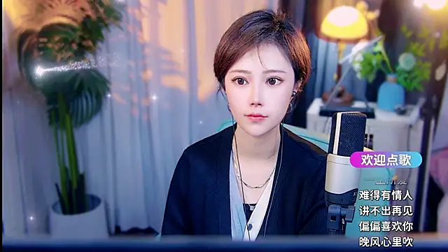 cherry-fa 即時 XXX 聊天