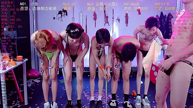 Show de NTN-lucky na webcam