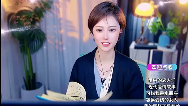 cherry-fa's Live XXX Chat