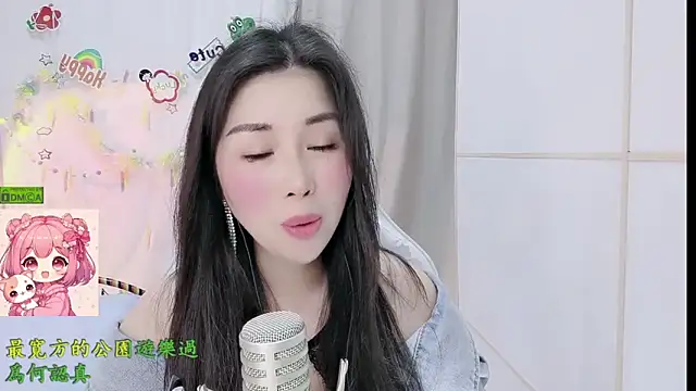 HK_angelchloe Live XXX-chat