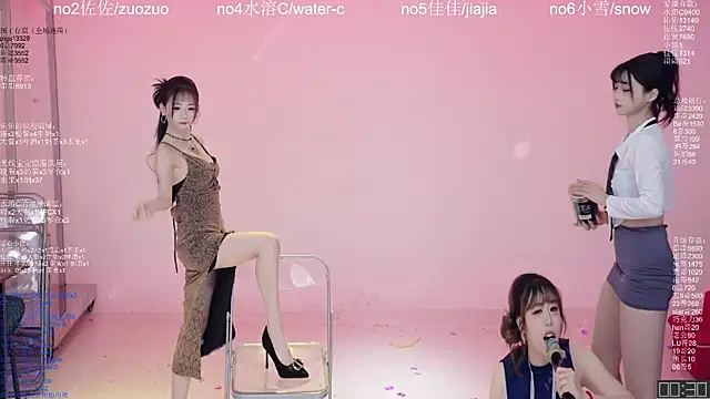 ATY1314 即時 XXX 聊天