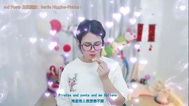 Chat XXX Live Fan_ting