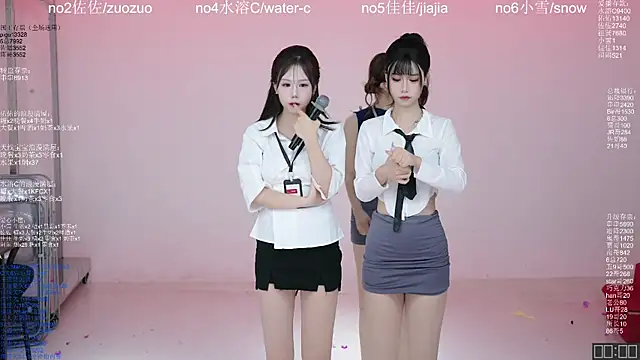 ATY1314 网络视讯表演