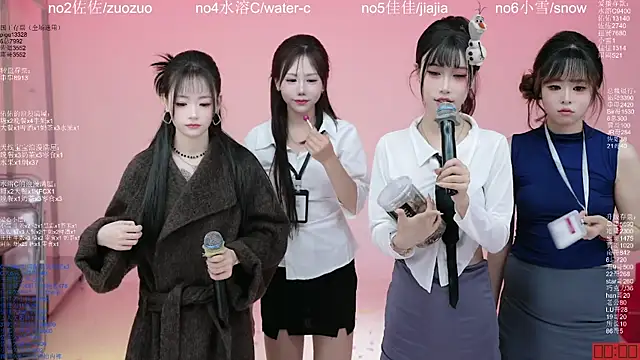 Онлайн чат XXX ATY1314