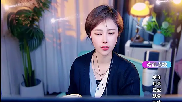 cherry-fa live XXX chat