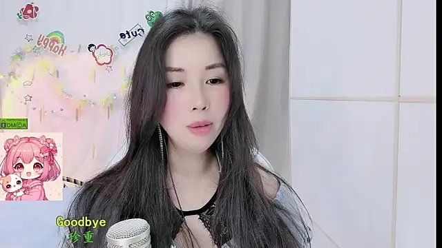 HK_angelchloe Chat XXX live