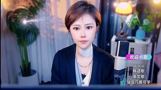 Онлайн чат XXX cherry-fa