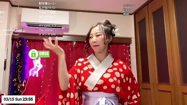 Show webcam de ERIKA-JP-168130