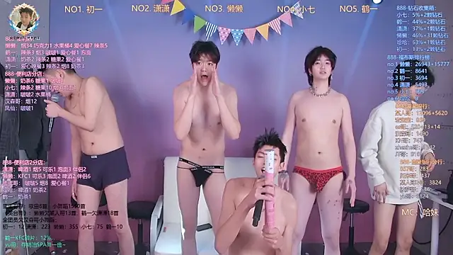 عرض كام TNT-888