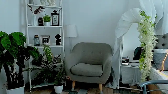 Онлайн чат XXX __Amiraa