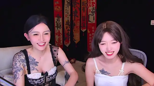 Sembang XXX Secara Langsung Wik-yibao