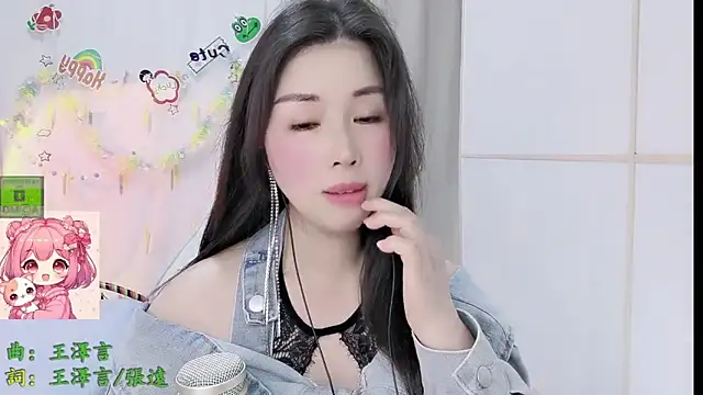 HK_angelchloe 라이브 XXX 채팅