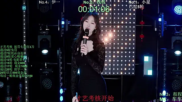 ZZ00033S 라이브 XXX 채팅