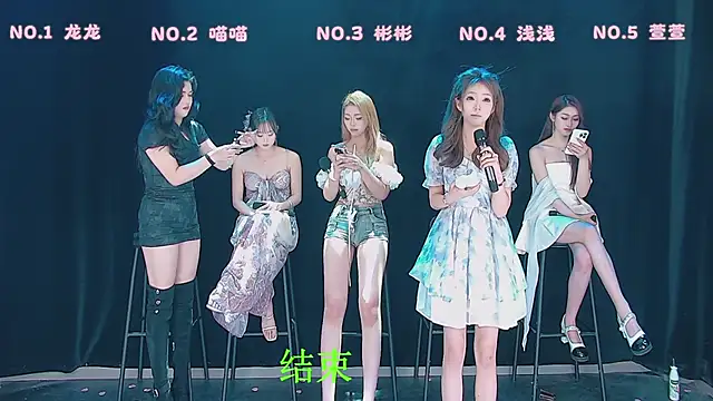 عرض كام Fox_815