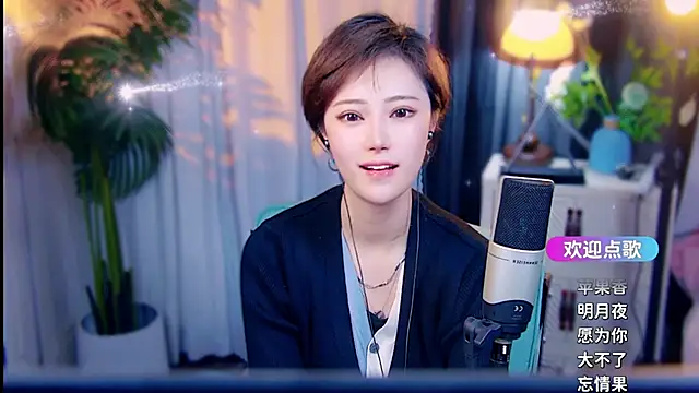 Živý XXX chat cherry-fa