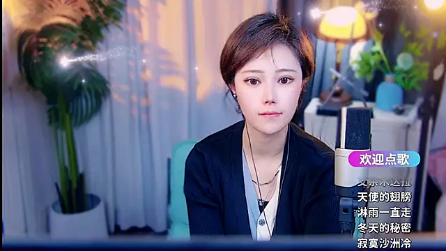 Chat XXX ao vivo de cherry-fa