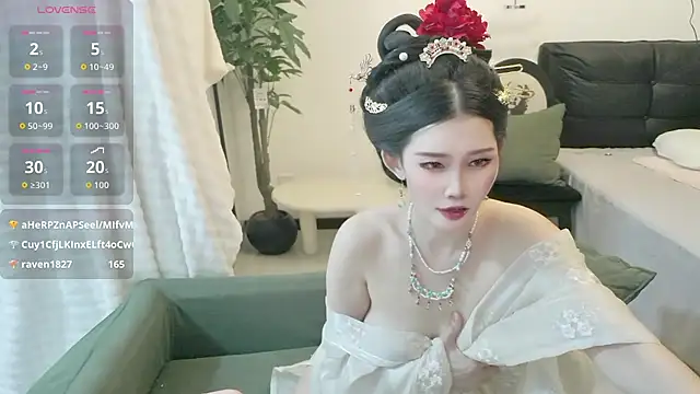 Chat XXX en directo de NANA-EET