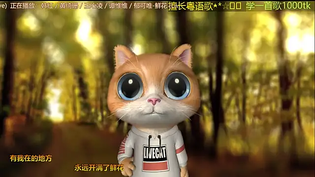 Lucky-Cora's Live XXX Chat