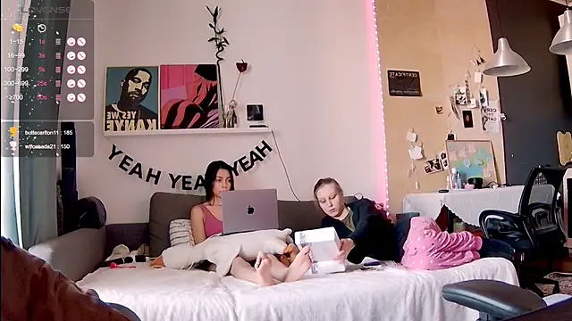 KatiKate: απευθείας συνομιλία ΧΧΧ