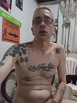 Czat XXX na żywo – dinho_carioca