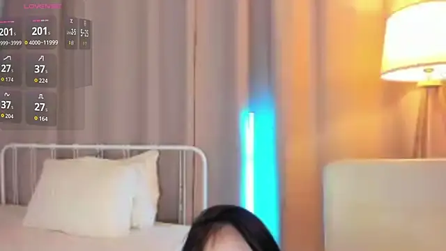 Czat XXX na żywo – AmiliYan