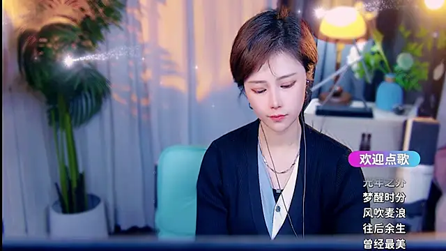 cherry-fa – Live XXX-chat